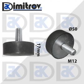 Антивибрационен тампон М12 х Ø 50 х 17 mm